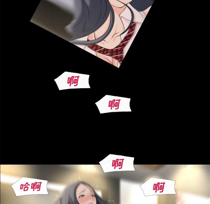 日式漫画韩漫全集-超乎想像：56无删减无遮挡章节图片 