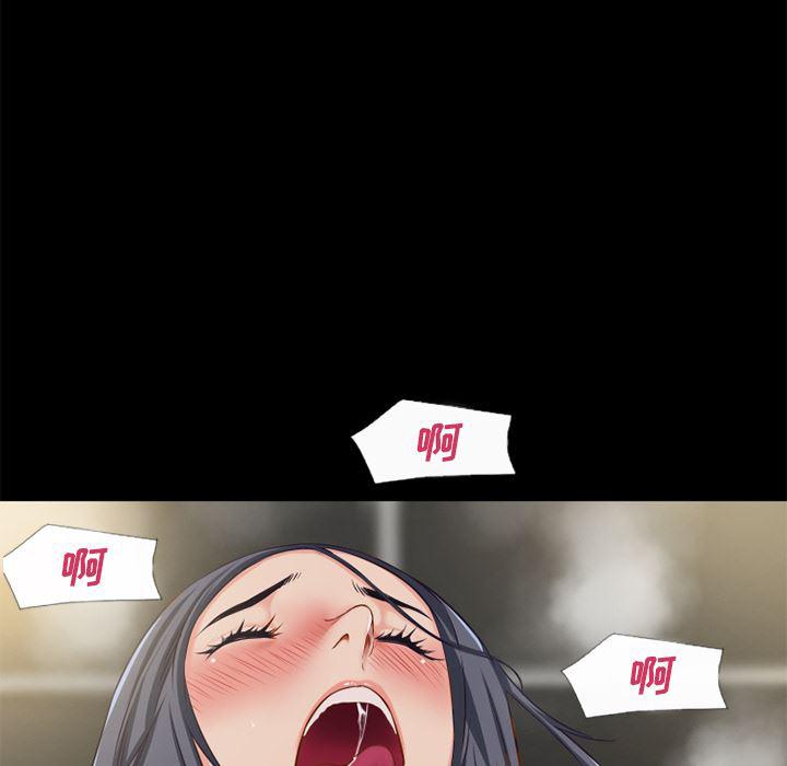日式漫画韩漫全集-超乎想像：56无删减无遮挡章节图片 