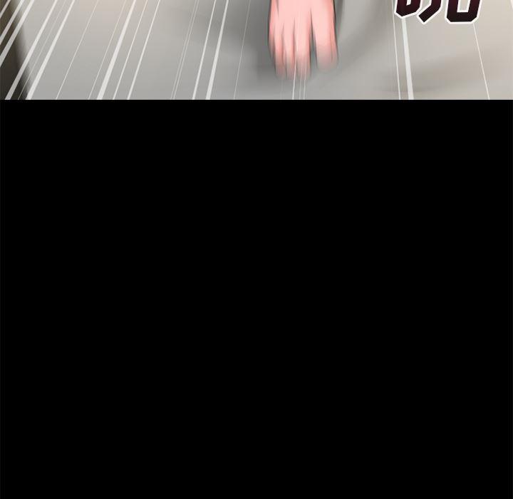 日式漫画韩漫全集-超乎想像：57无删减无遮挡章节图片 