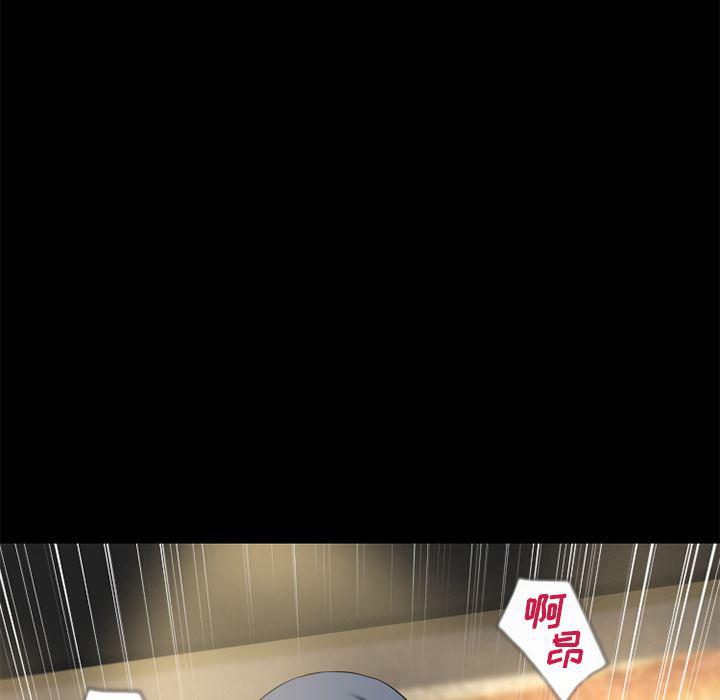 日式漫画韩漫全集-超乎想象【完结】：60无删减无遮挡章节图片 