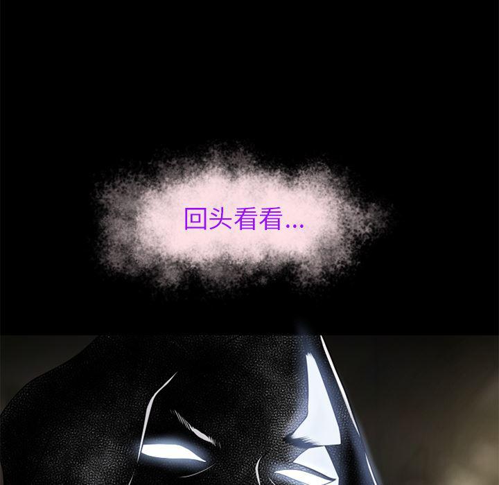 日式漫画韩漫全集-超乎想象【完结】：60无删减无遮挡章节图片 