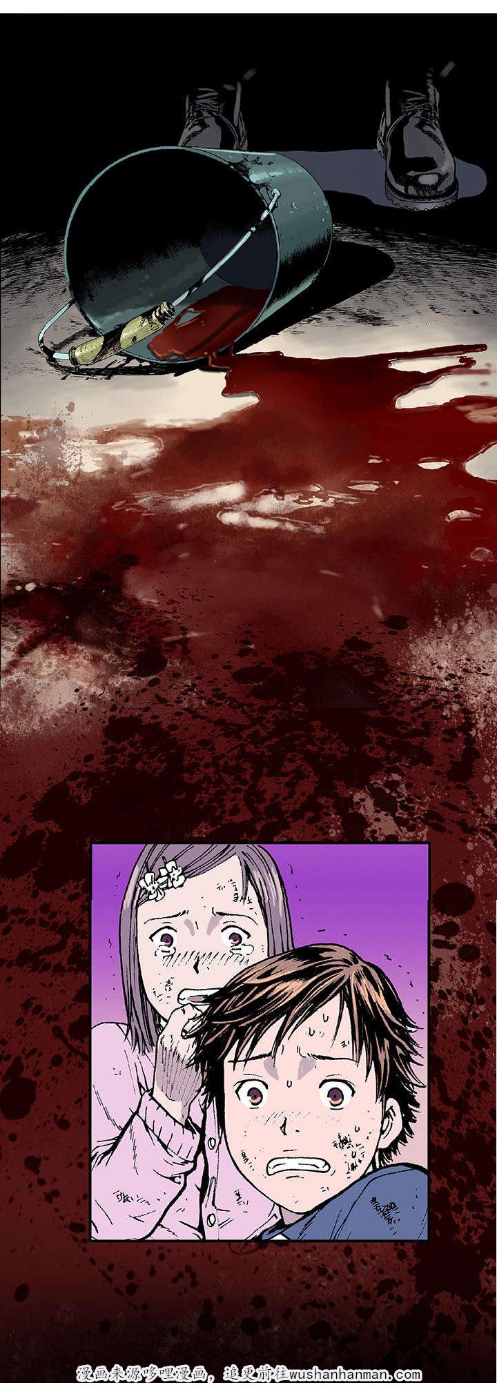 歪歪漫画免费韩漫全集-1_他一直笑着无删减无遮挡章节图片 