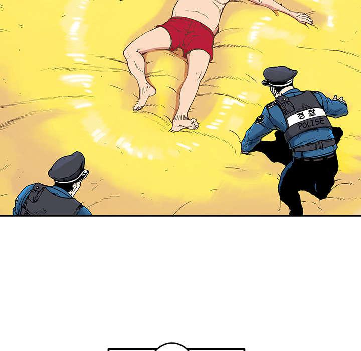 歪歪漫画免费韩漫全集-5_你这疯子无删减无遮挡章节图片 