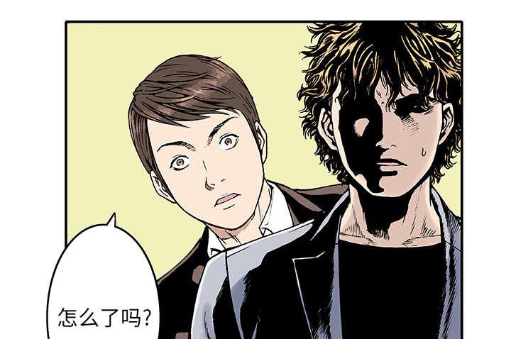 歪歪漫画免费韩漫全集-6_被害者无删减无遮挡章节图片 