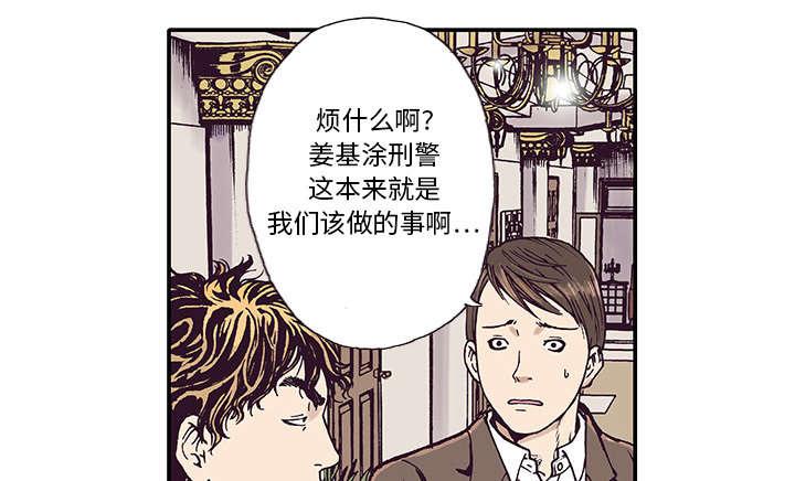 歪歪漫画免费韩漫全集-6_被害者无删减无遮挡章节图片 