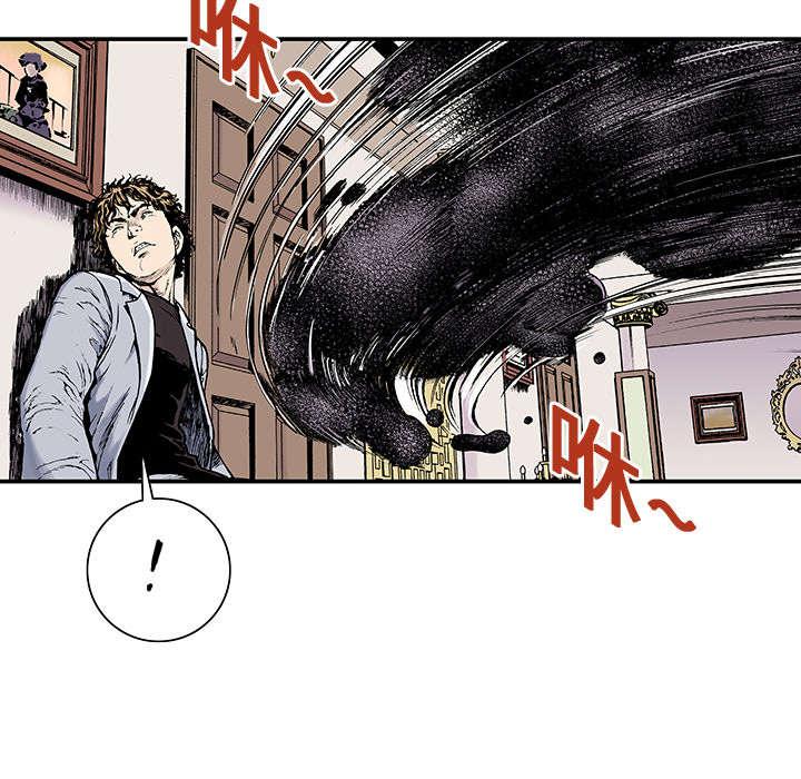 歪歪漫画免费韩漫全集-6_被害者无删减无遮挡章节图片 