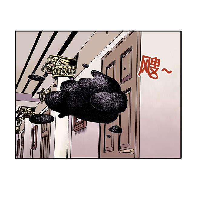 歪歪漫画免费韩漫全集-6_被害者无删减无遮挡章节图片 