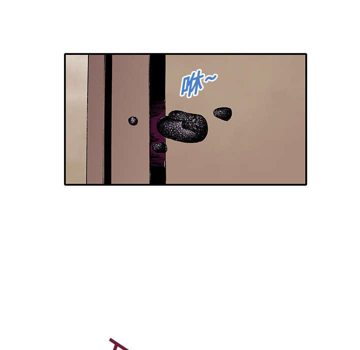 歪歪漫画免费韩漫全集-6_被害者无删减无遮挡章节图片 