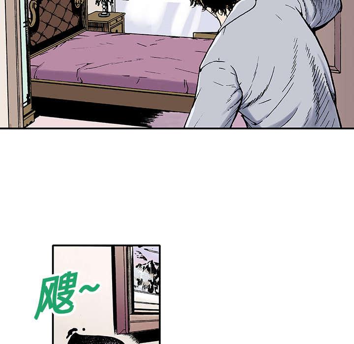 歪歪漫画免费韩漫全集-6_被害者无删减无遮挡章节图片 