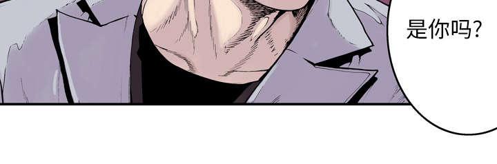 歪歪漫画免费韩漫全集-6_被害者无删减无遮挡章节图片 