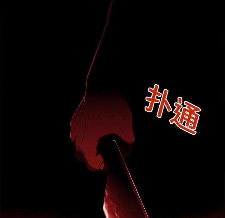 歪歪漫画免费韩漫全集-7_乌鸦无删减无遮挡章节图片 