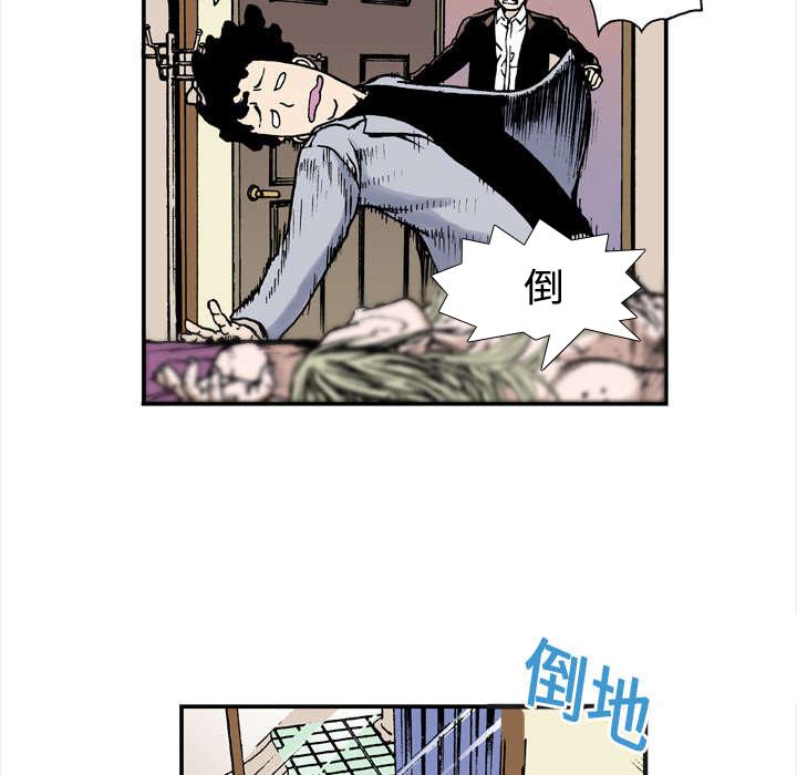 歪歪漫画免费韩漫全集-7_乌鸦无删减无遮挡章节图片 