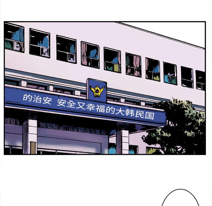 歪歪漫画免费韩漫全集-7_乌鸦无删减无遮挡章节图片 