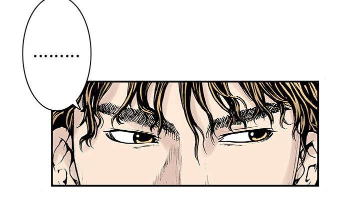 歪歪漫画免费韩漫全集-8_被害者家属无删减无遮挡章节图片 