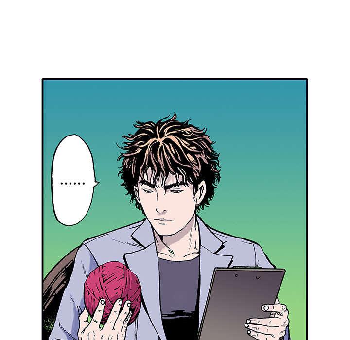 歪歪漫画免费韩漫全集-9_凶手极其残忍无删减无遮挡章节图片 