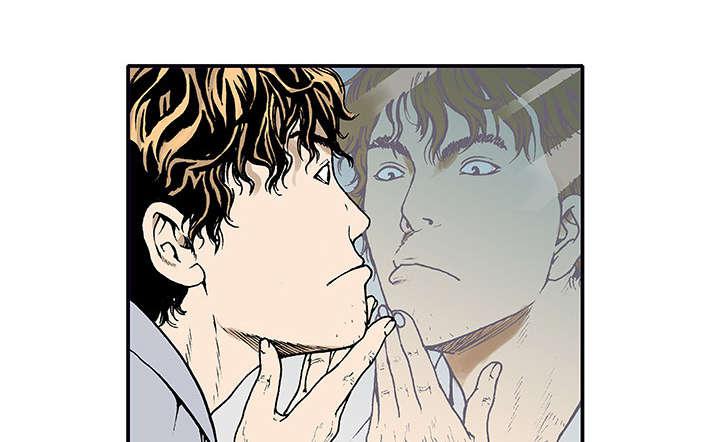 歪歪漫画免费韩漫全集-9_凶手极其残忍无删减无遮挡章节图片 