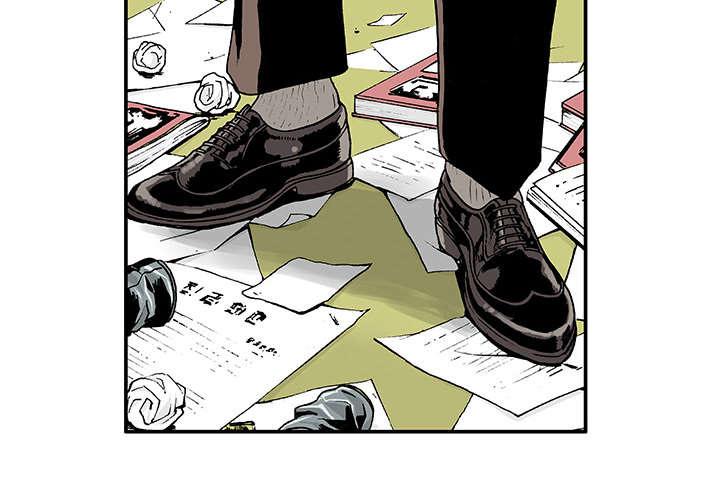 歪歪漫画免费韩漫全集-9_凶手极其残忍无删减无遮挡章节图片 