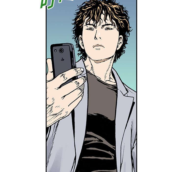 歪歪漫画免费韩漫全集-10_嫌疑犯无删减无遮挡章节图片 