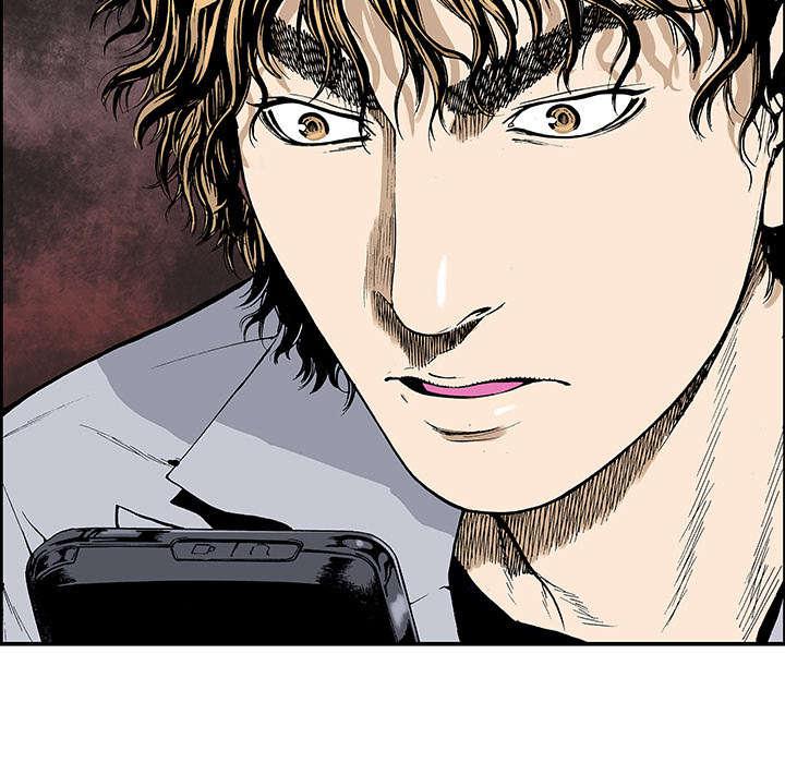 歪歪漫画免费韩漫全集-10_嫌疑犯无删减无遮挡章节图片 
