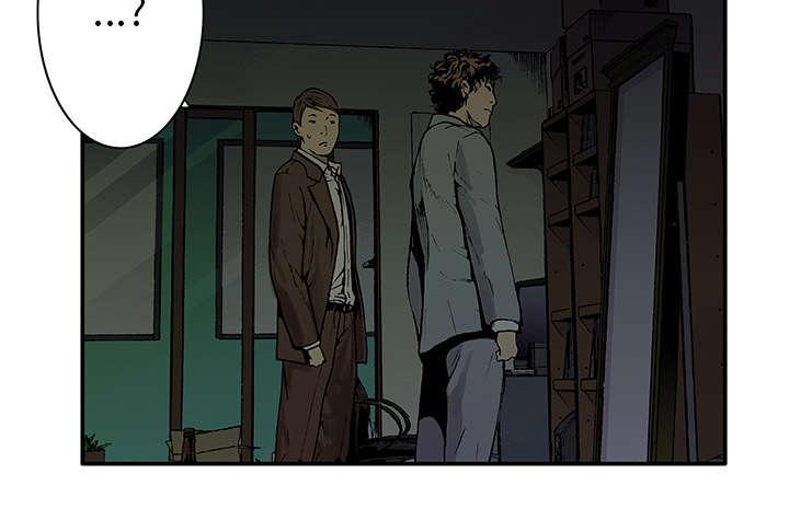 歪歪漫画免费韩漫全集-10_嫌疑犯无删减无遮挡章节图片 