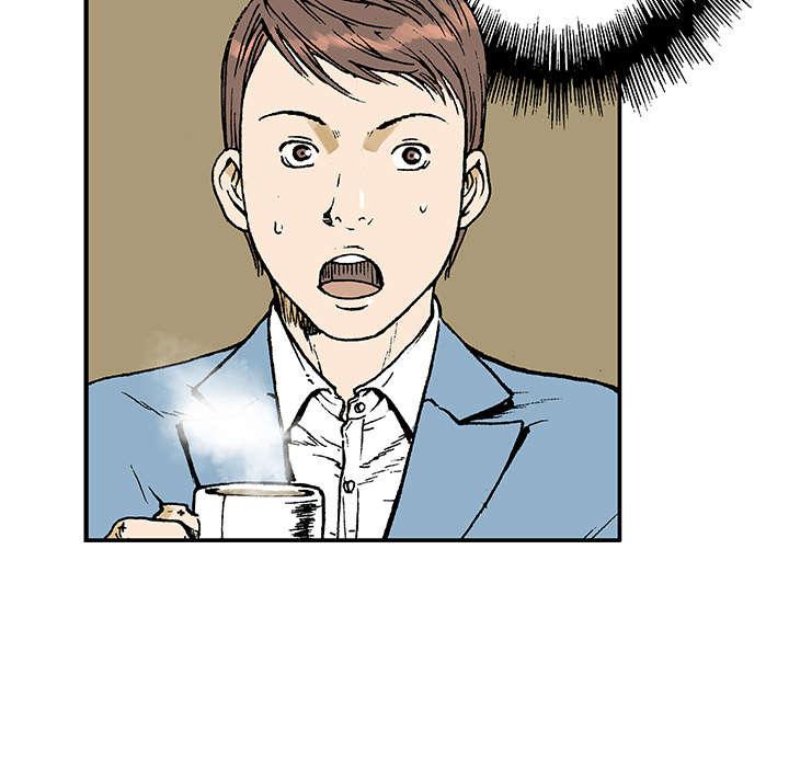 歪歪漫画免费韩漫全集-11_金手铐奖的刑警无删减无遮挡章节图片 