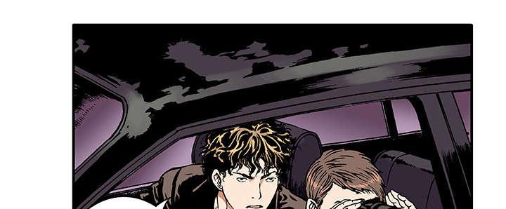 歪歪漫画免费韩漫全集-11_金手铐奖的刑警无删减无遮挡章节图片 