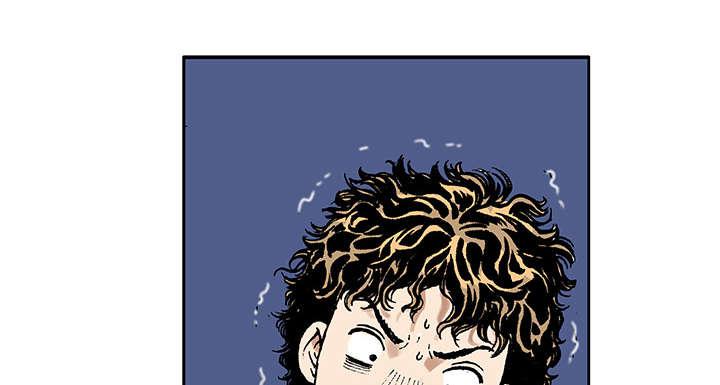 歪歪漫画免费韩漫全集-11_金手铐奖的刑警无删减无遮挡章节图片 
