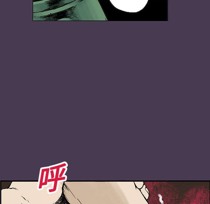 歪歪漫画免费韩漫全集-12_抓捕嫌疑犯无删减无遮挡章节图片 