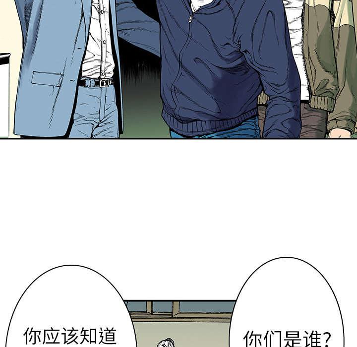 歪歪漫画免费韩漫全集-12_抓捕嫌疑犯无删减无遮挡章节图片 