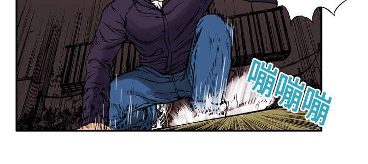 歪歪漫画免费韩漫全集-12_抓捕嫌疑犯无删减无遮挡章节图片 