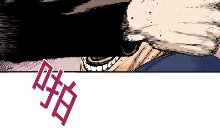 歪歪漫画免费韩漫全集-12_抓捕嫌疑犯无删减无遮挡章节图片 