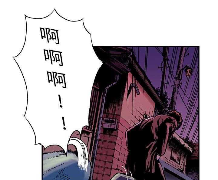 歪歪漫画免费韩漫全集-13_杀人过程无删减无遮挡章节图片 