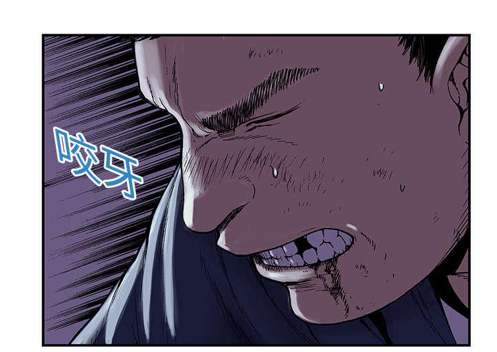 歪歪漫画免费韩漫全集-13_杀人过程无删减无遮挡章节图片 
