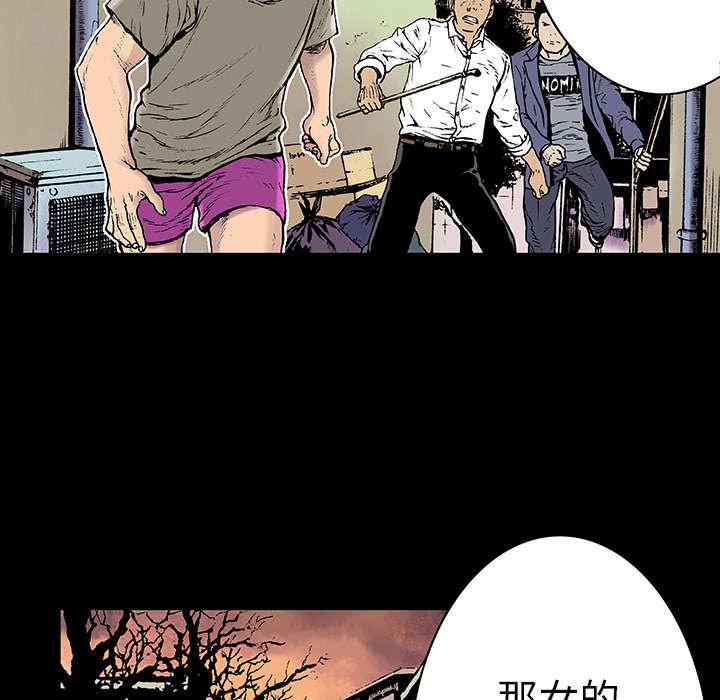歪歪漫画免费韩漫全集-13_杀人过程无删减无遮挡章节图片 
