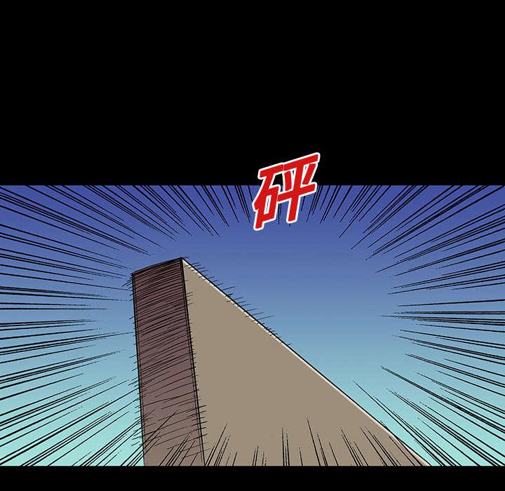 歪歪漫画免费韩漫全集-13_杀人过程无删减无遮挡章节图片 