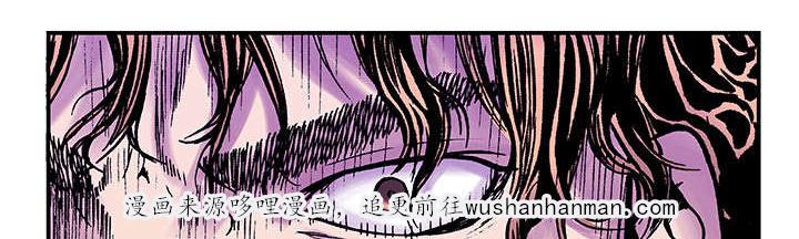 歪歪漫画免费韩漫全集-14_温暖的情景无删减无遮挡章节图片 