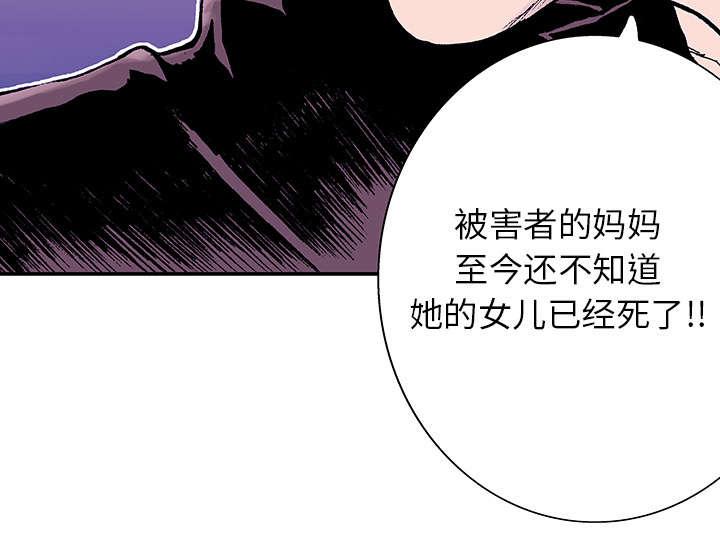 歪歪漫画免费韩漫全集-14_温暖的情景无删减无遮挡章节图片 