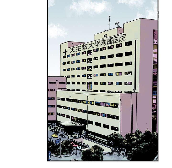 歪歪漫画免费韩漫全集-14_温暖的情景无删减无遮挡章节图片 