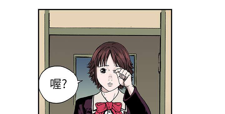 歪歪漫画免费韩漫全集-14_温暖的情景无删减无遮挡章节图片 