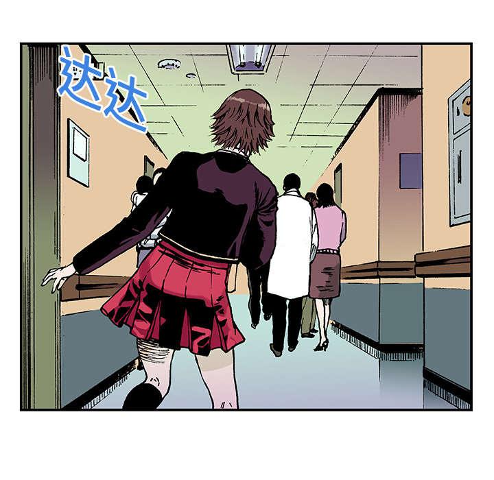 歪歪漫画免费韩漫全集-15_收集犯人的东西无删减无遮挡章节图片 
