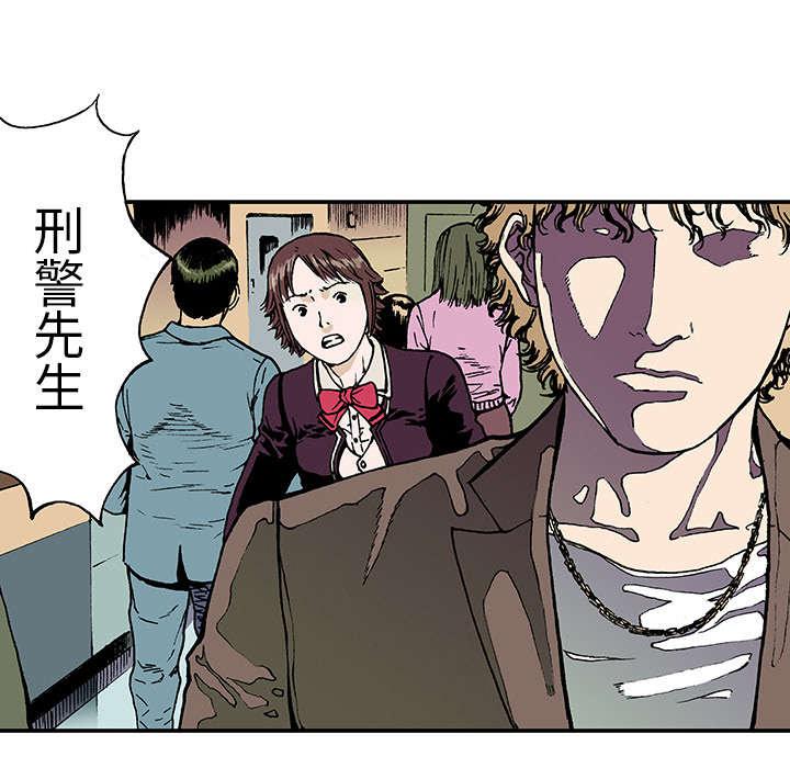 歪歪漫画免费韩漫全集-15_收集犯人的东西无删减无遮挡章节图片 