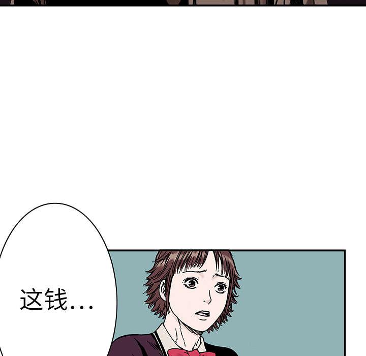 歪歪漫画免费韩漫全集-15_收集犯人的东西无删减无遮挡章节图片 