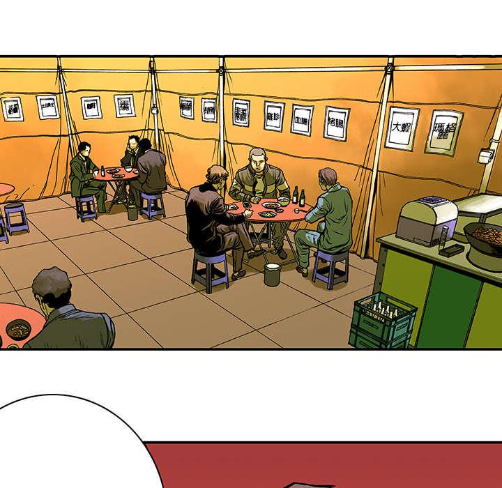 歪歪漫画免费韩漫全集-15_收集犯人的东西无删减无遮挡章节图片 