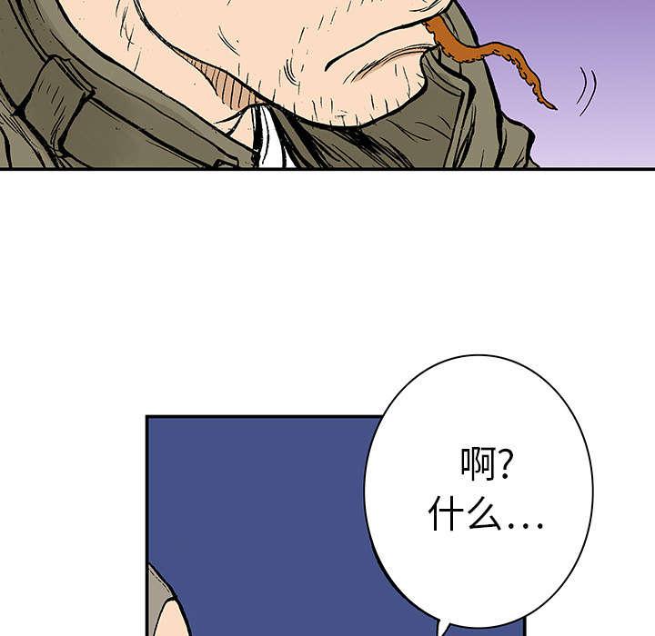 歪歪漫画免费韩漫全集-15_收集犯人的东西无删减无遮挡章节图片 