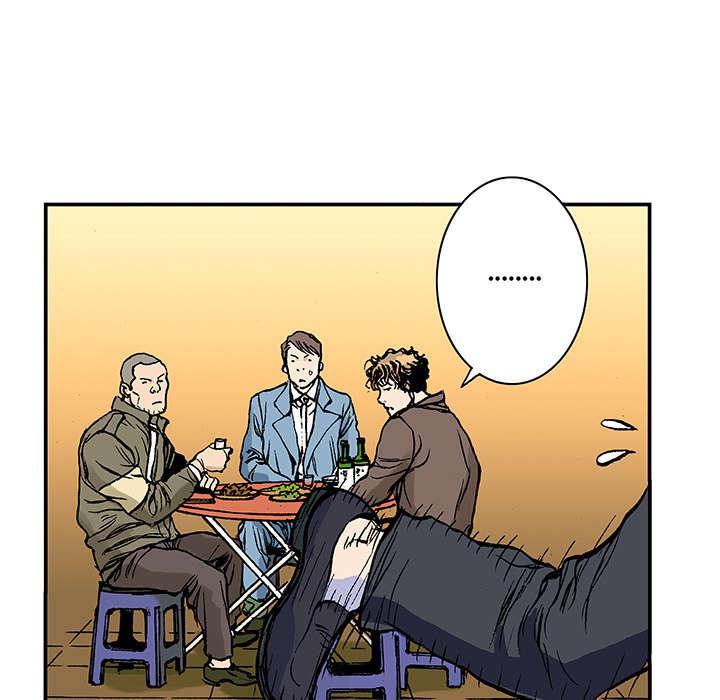 歪歪漫画免费韩漫全集-16_悲痛之情无删减无遮挡章节图片 