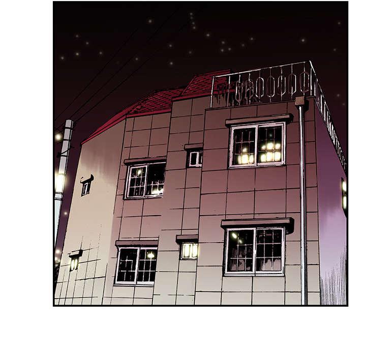 歪歪漫画免费韩漫全集-16_悲痛之情无删减无遮挡章节图片 