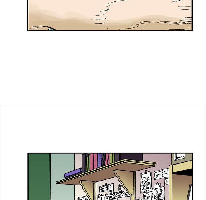 歪歪漫画免费韩漫全集-16_悲痛之情无删减无遮挡章节图片 