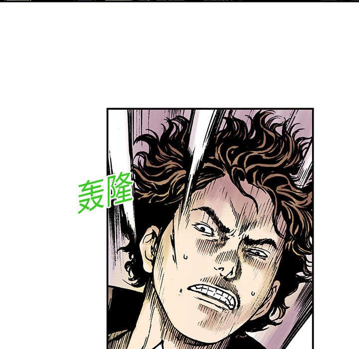 歪歪漫画免费韩漫全集-17_交通事故无删减无遮挡章节图片 