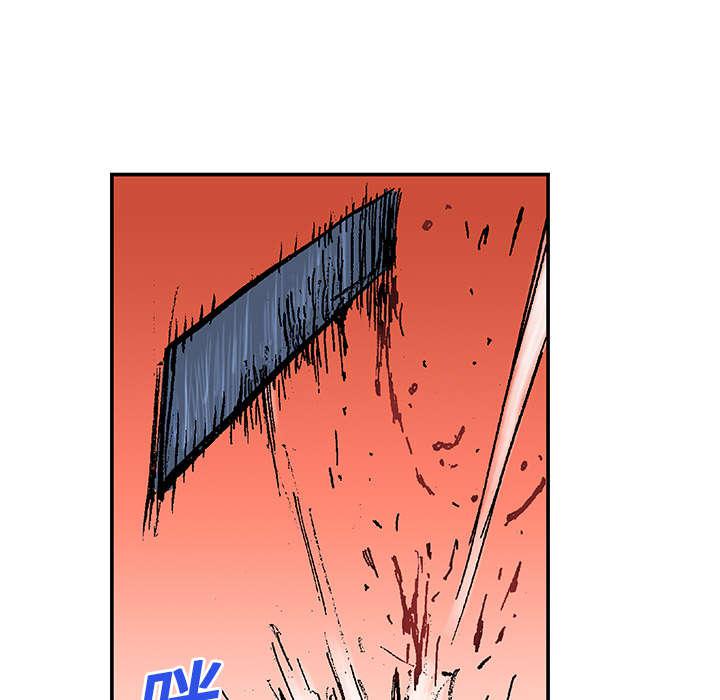 歪歪漫画免费韩漫全集-17_交通事故无删减无遮挡章节图片 