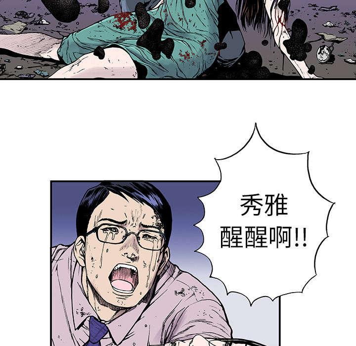 歪歪漫画免费韩漫全集-18_护士们的八卦无删减无遮挡章节图片 